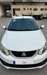 سایناs