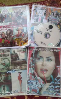 کلی فیلم ایرانی و خارجی زیر قیمت سی دی وdvd یکجا