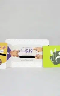 کارت ویزیت 48 ساعته
