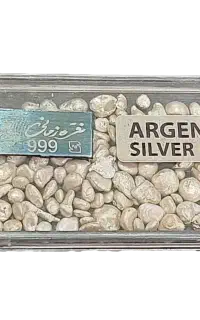 فروش ساچمه نقره ۲۰ گرمی عیار ۹۹۹ پلمپ