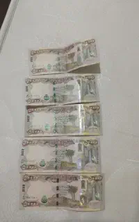دینار کلکسیونی