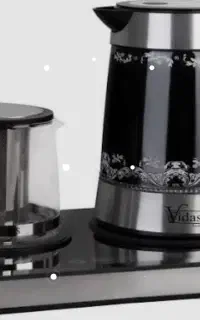 چایساز ویداس