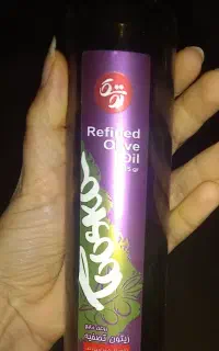 روغن زیتون