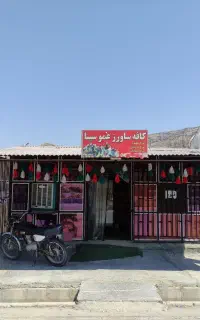 کانکس کافه و فروشگاهی،سوپر دکه