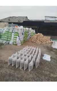 ماسه کیسه ای