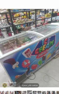 وسایل کامل فروشگاه و سوپر مارکت