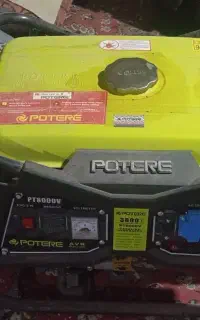 موتور برق 3800