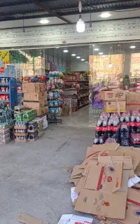 نیرو سوپرمارکت