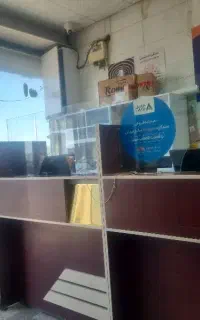 استخدام فوری