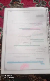 جزوه ریاضی هشتم