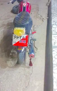 هوندا ۱۲۵ گرد