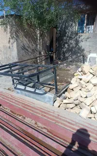 کفی باربند واند