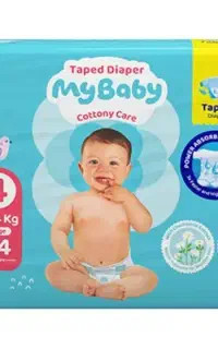 پوشک بچه مای بیبی به قیمت کارخانه