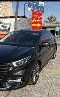 آریزو ۶ پرو