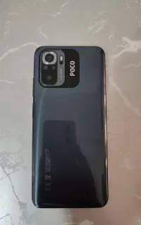 گوشی پوکو ام ۵ اس (poco m5s)