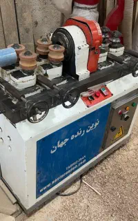 فرصت استثنایی سرمایه گذرای در صنعت ابزار آلات