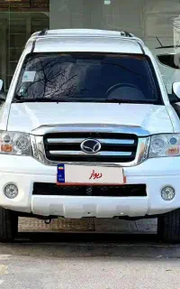 معاوضه با کی ام سی