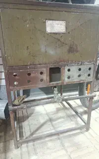 فر صندوقی