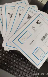 ثبت شرکت درسراسر ایران/صورتجلسه/کارت بازرگانی/جواز