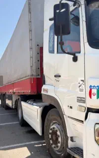 البرز