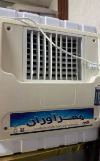 کولر ابی مهراوران