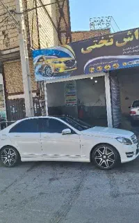 جذب نیروی همکار در کارواش تختی