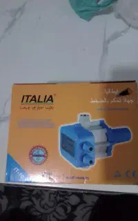 اتومات دینام مارک ایتالیا