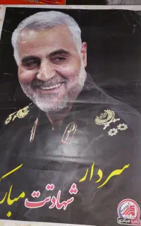 مداحی حاج رضا گراوند باگویش فارسی لکی ولری