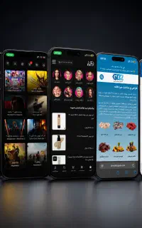 طراحی سایت حرفه‌ای . تبدیل وردپرس به Next.js