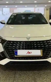 رسپکت نیوفیس