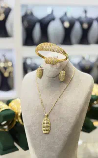 بدلیجات یاس