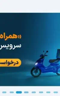 سیم کارت همراه اول دائمی ۱۴۱