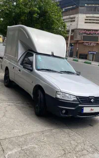 آریسان ۲ دوگانه شرکتی آس