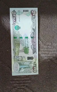 دینار کلکسیونی