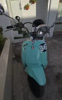 موتور