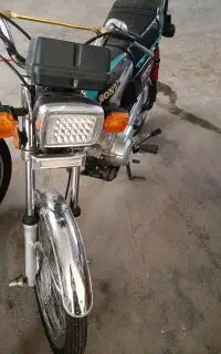 موتور مزایده ۸۹
