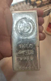 شمش نقره