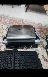 گریل CG200