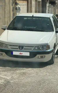 عروسک