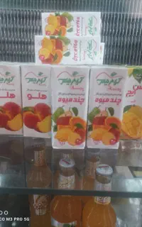 فروشندگی سوپرمارکت
