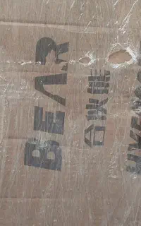 موتور برق