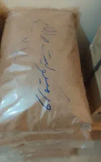 ورمیکولیت طلایی سم کود درخت