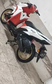 موتور کلیک 1401