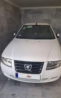 سورن پلاس ۱۴۰۱ - کم کارکرد