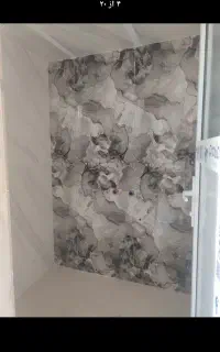 نیازمند شاگرد کاشی کار هستم