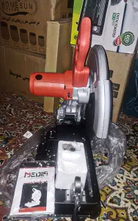 اره پرفیل بر مدیا مدل MD120303 ظرفیت 2400وات
