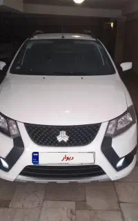 کویک
