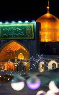 تورمشهد،هرروز از یزد هتل نزدیک حرم‌منو سلف سرویس