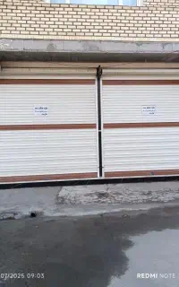 مغازه اجاره ای