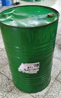 بشکه ۲۲۰ لیتری فلزی